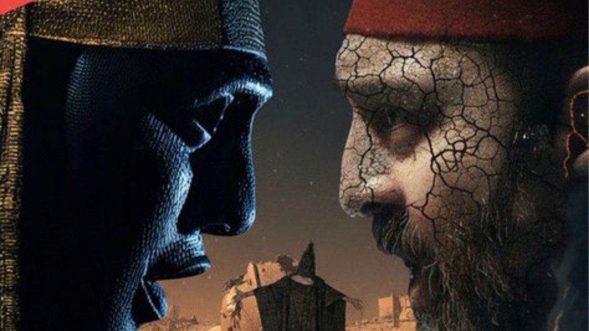 Adıyaman Üniversitesi'nde 'Firavunla Yüz Yüze' tiyatrosu sahnelenecek