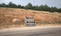 Adıyaman'da otomobil takla attı