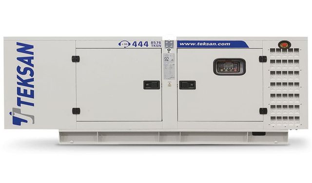 Teksan: Enerji Çözümlerinde Öncü Bir Marka