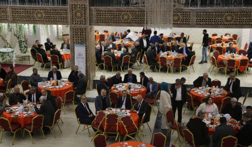 Adıyaman Belediyesi il protokolünü iftar sofrasında ağırladı - Videolu Haber